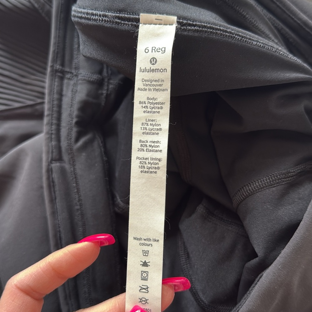 Lululemon skort - Picture 5 of 7